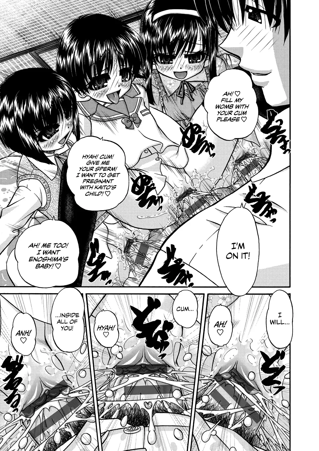 [Chunrouzan] Joshi Shougakusei Ninshin Club | Gradeschooler Childbearing Club Fhentai - Page 35
