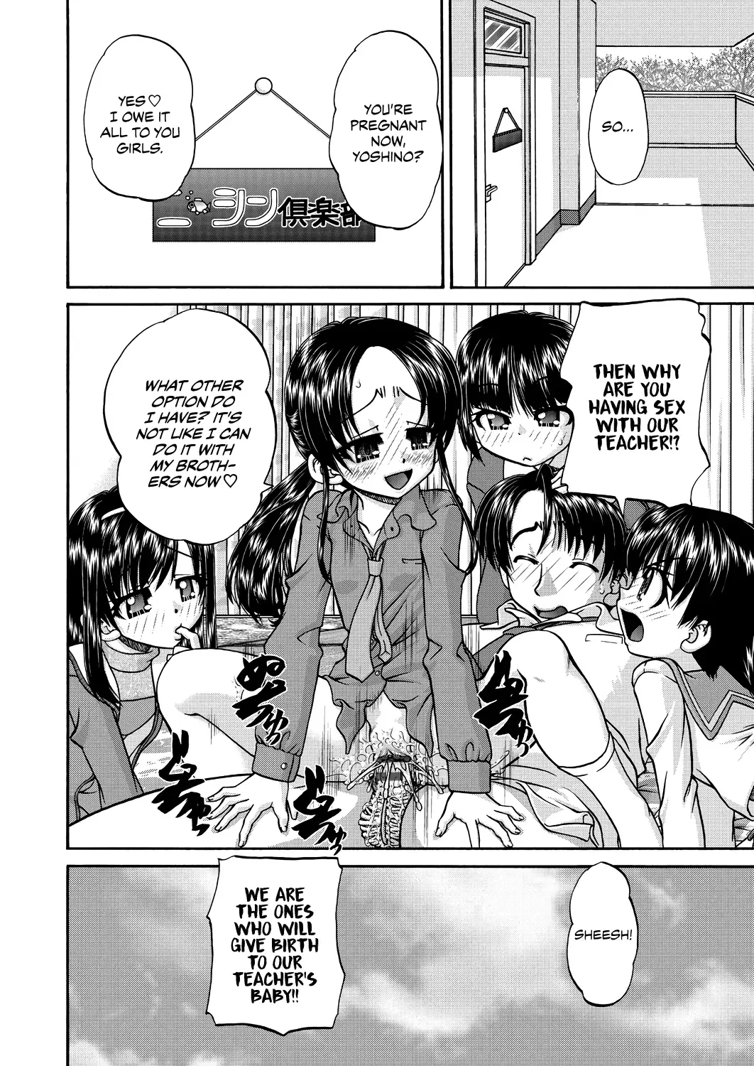 [Chunrouzan] Joshi Shougakusei Ninshin Club | Gradeschooler Childbearing Club Fhentai - Page 68