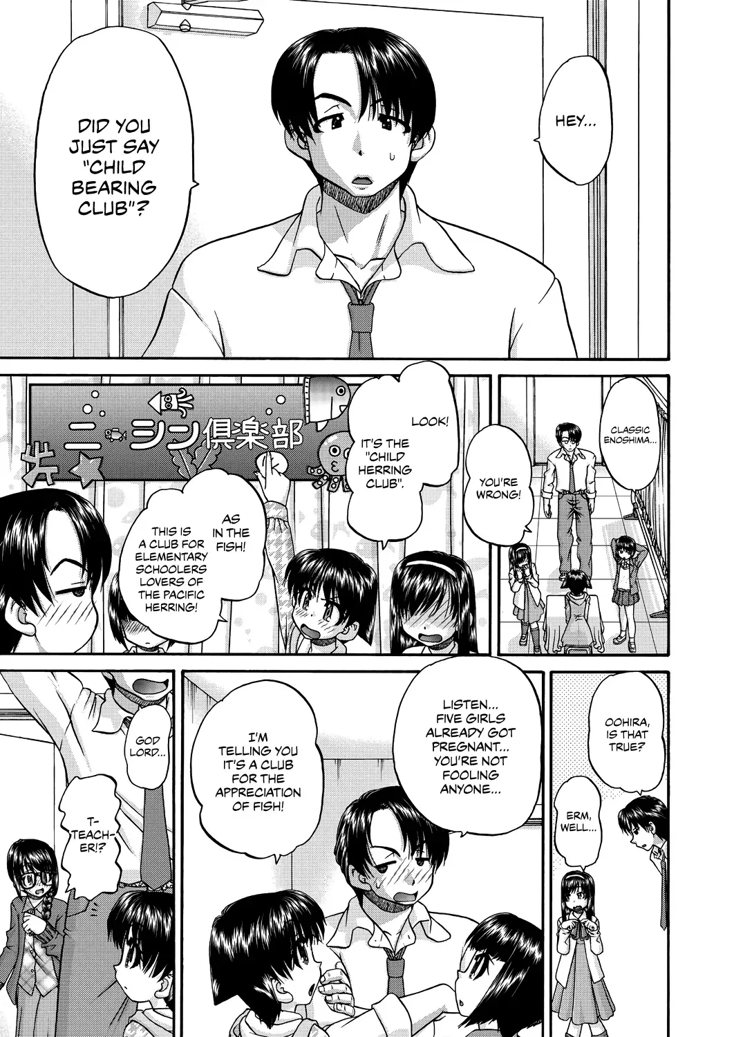 [Chunrouzan] Joshi Shougakusei Ninshin Club | Gradeschooler Childbearing Club Fhentai - Page 7