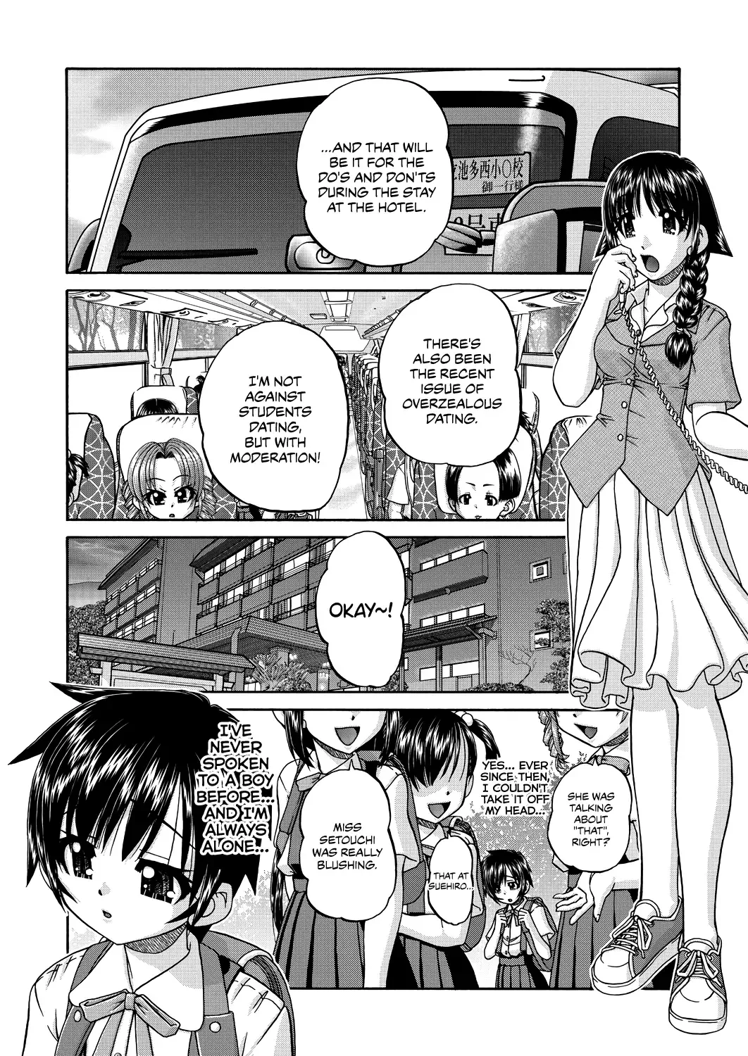 [Chunrouzan] Joshi Shougakusei Ninshin Club | Gradeschooler Childbearing Club Fhentai - Page 72
