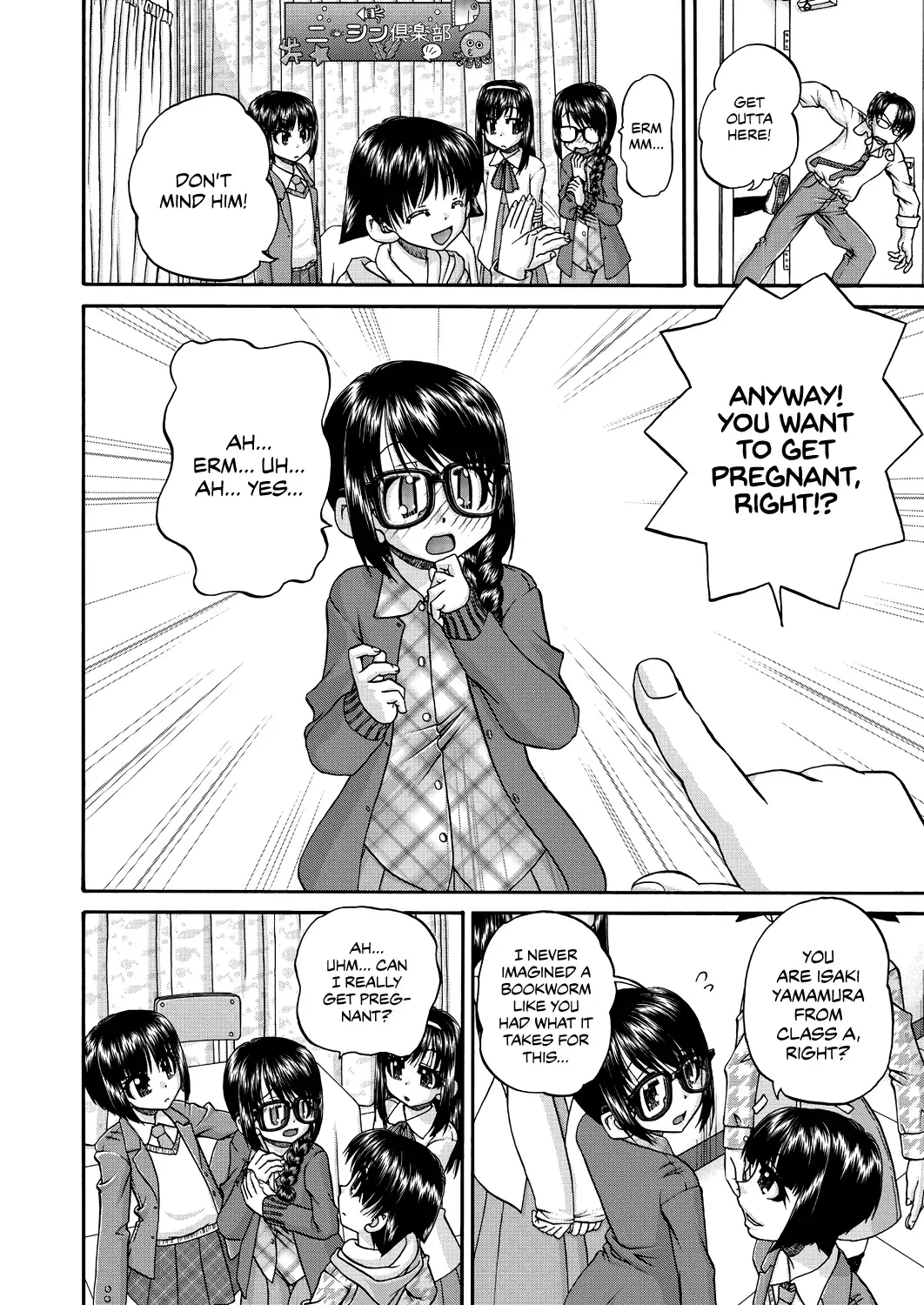 [Chunrouzan] Joshi Shougakusei Ninshin Club | Gradeschooler Childbearing Club Fhentai - Page 8