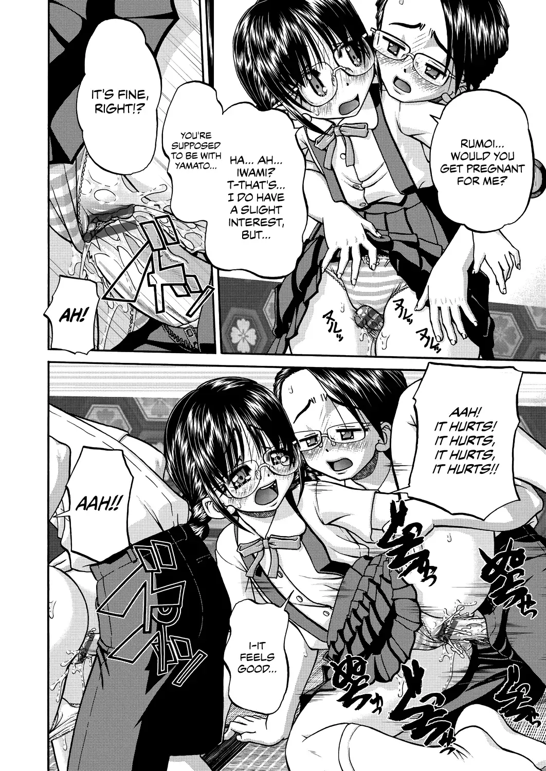 [Chunrouzan] Joshi Shougakusei Ninshin Club | Gradeschooler Childbearing Club Fhentai - Page 88