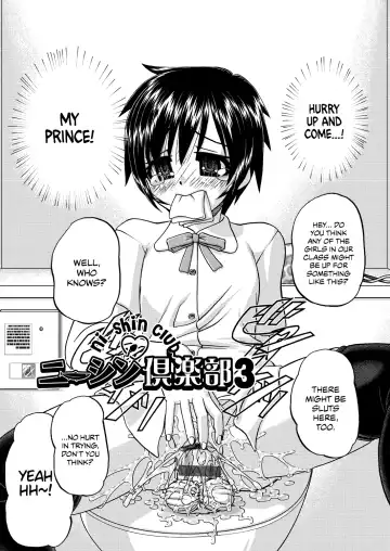 [Chunrouzan] Joshi Shougakusei Ninshin Club | Gradeschooler Childbearing Club Fhentai.net - Page 71