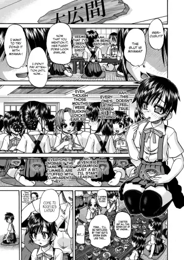 [Chunrouzan] Joshi Shougakusei Ninshin Club | Gradeschooler Childbearing Club Fhentai.net - Page 93