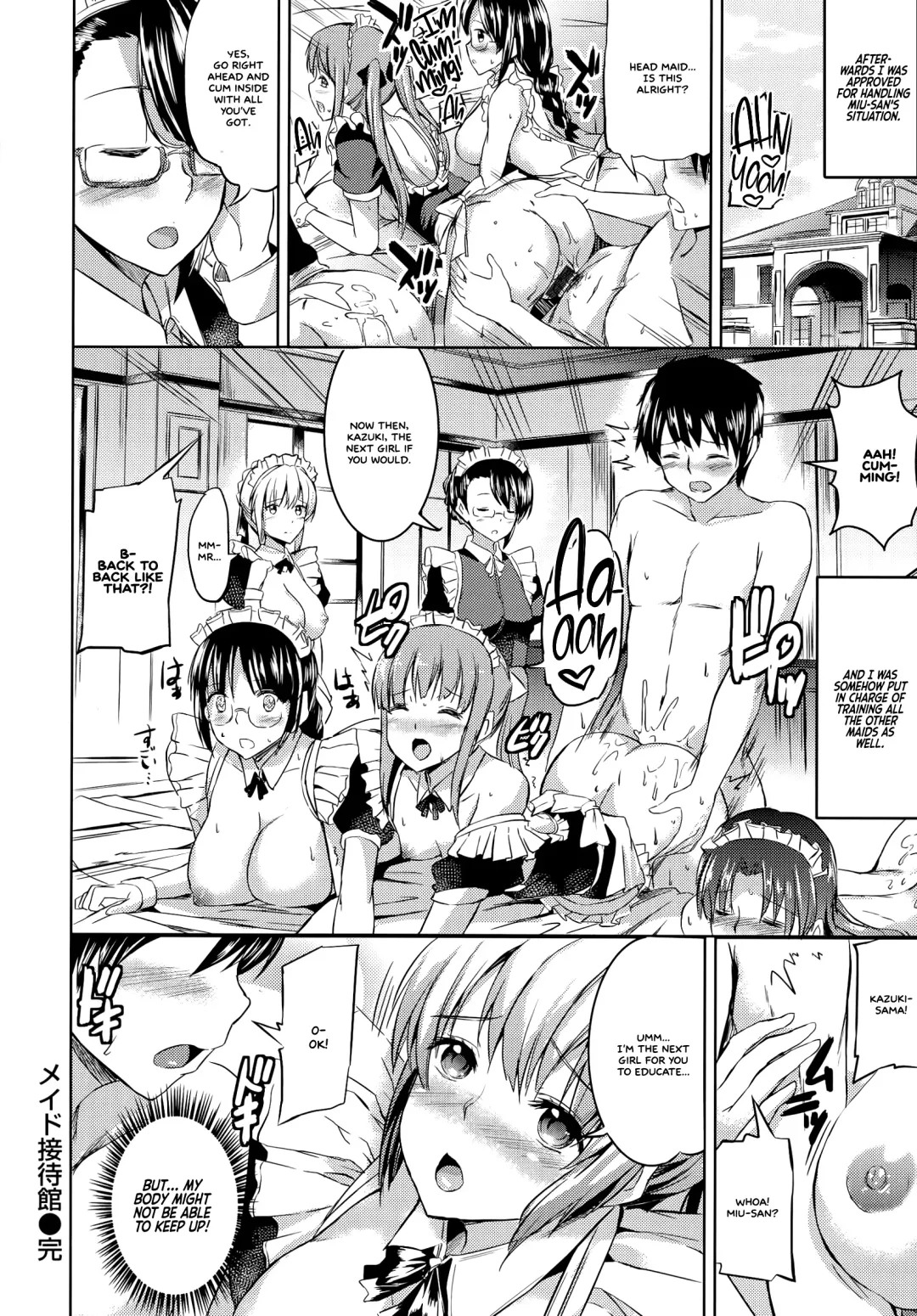 [Kamisiro Ryu] Ojousama no Maid Jijou Fhentai - Page 106