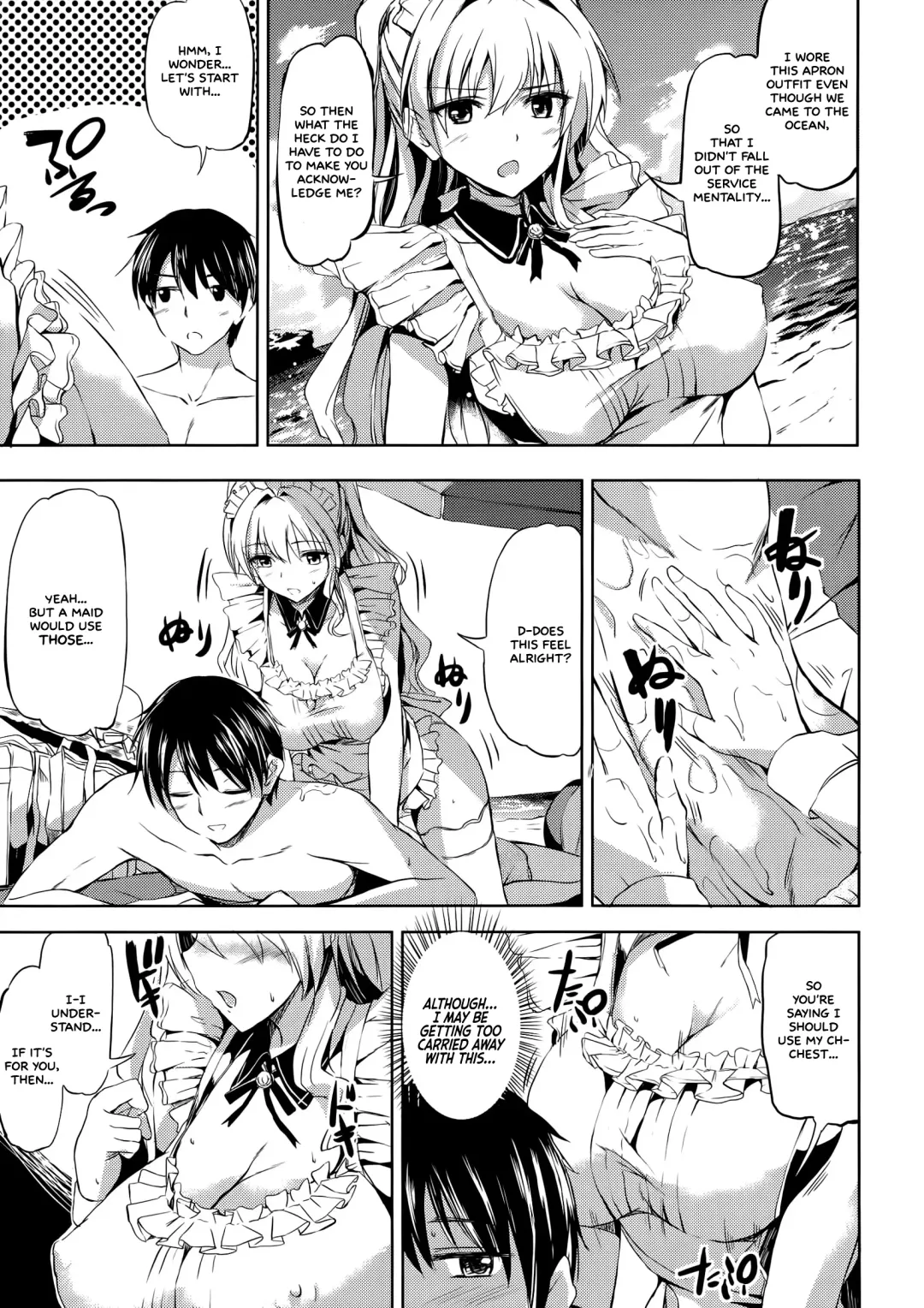 [Kamisiro Ryu] Ojousama no Maid Jijou Fhentai - Page 129