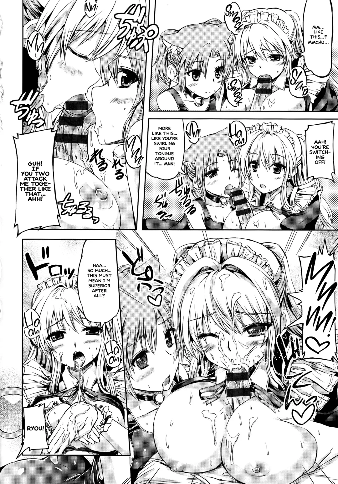 [Kamisiro Ryu] Ojousama no Maid Jijou Fhentai - Page 154