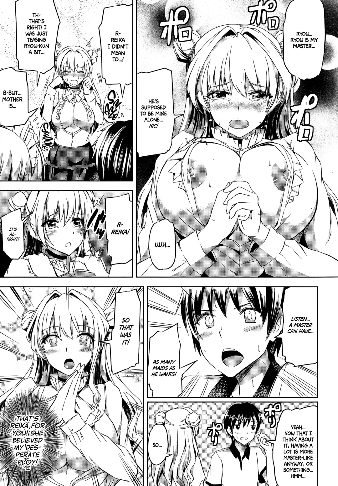 [Kamisiro Ryu] Ojousama no Maid Jijou Fhentai - Page 19