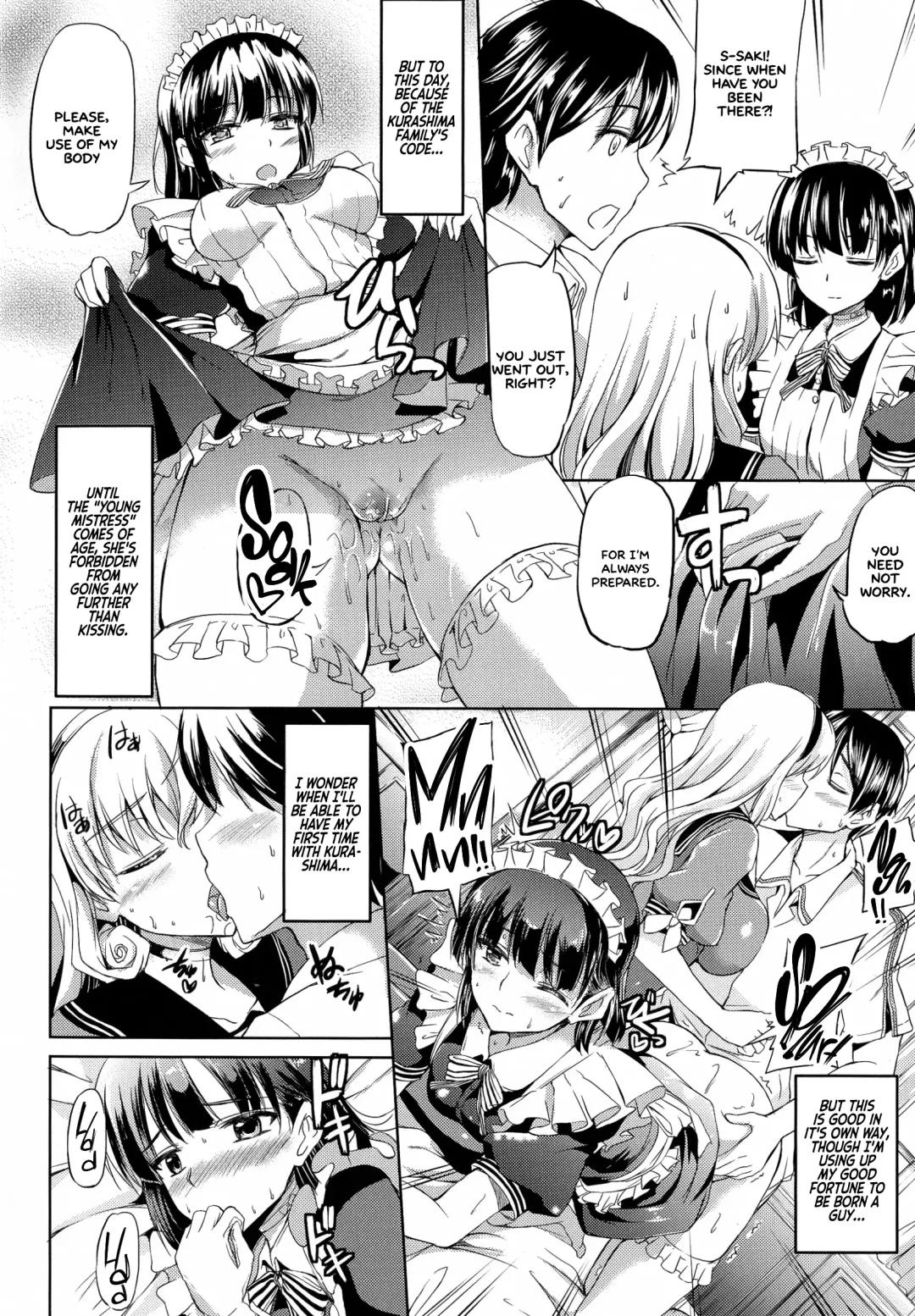 [Kamisiro Ryu] Ojousama no Maid Jijou Fhentai - Page 190