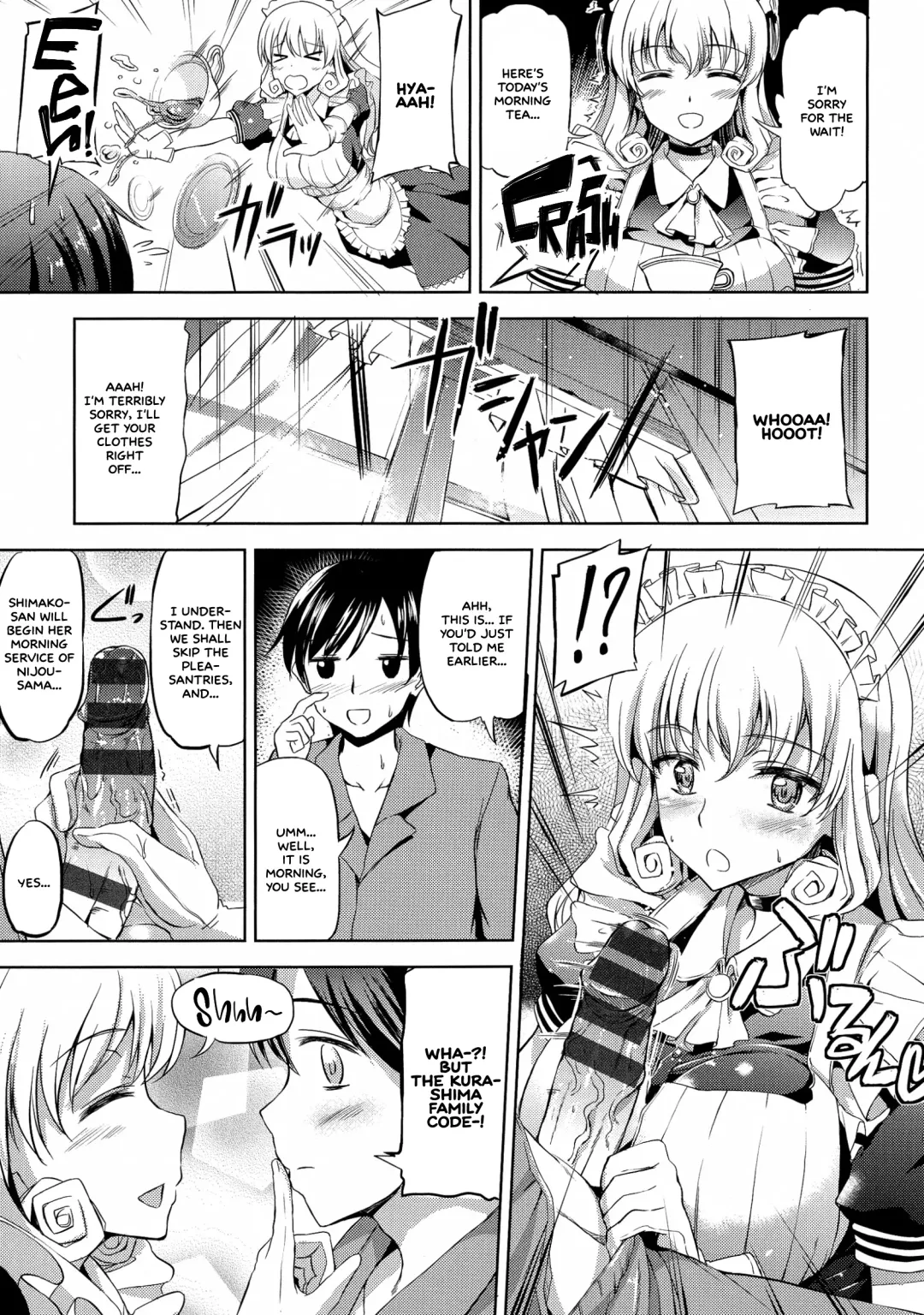 [Kamisiro Ryu] Ojousama no Maid Jijou Fhentai - Page 193