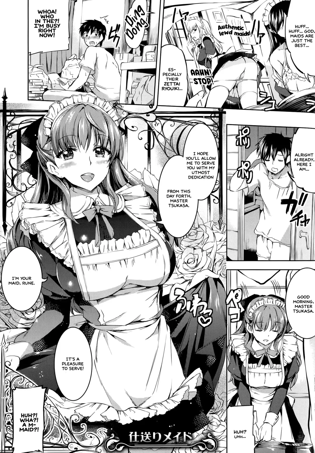 [Kamisiro Ryu] Ojousama no Maid Jijou Fhentai - Page 61