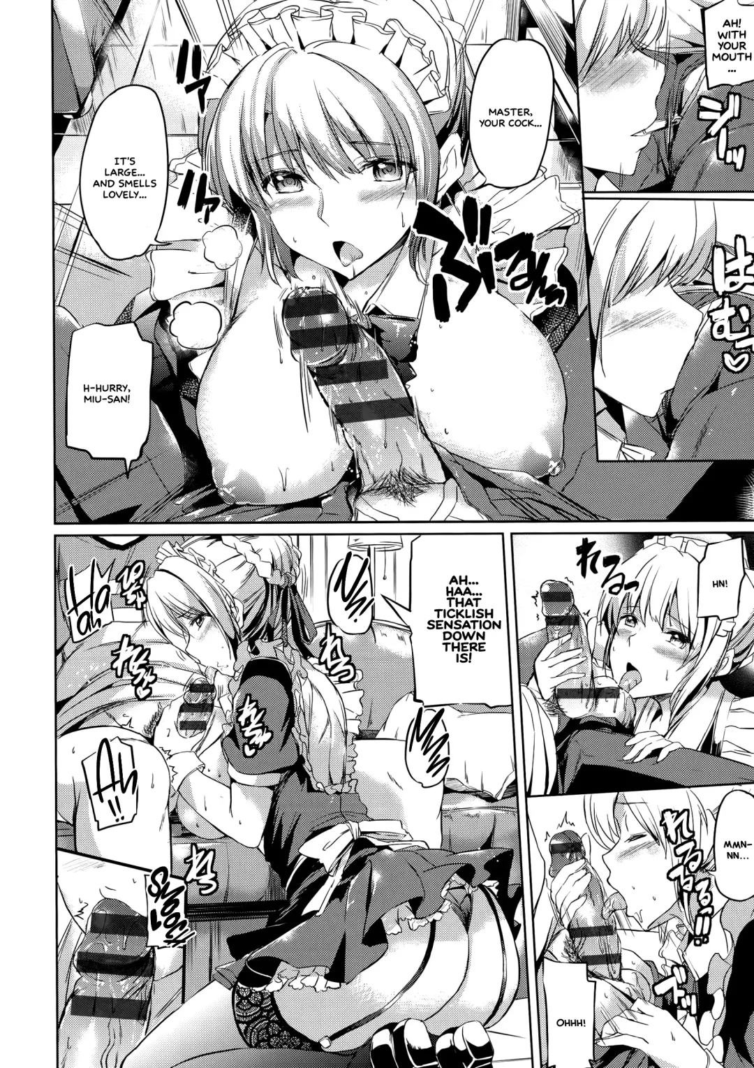 [Kamisiro Ryu] Ojousama no Maid Jijou Fhentai - Page 92