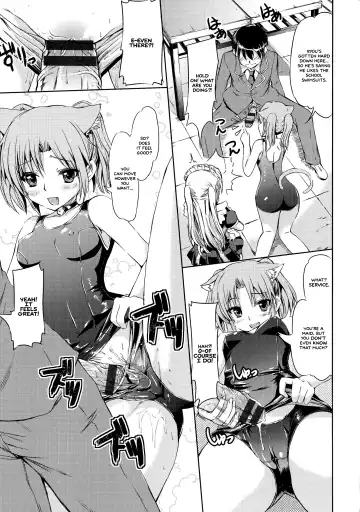 [Kamisiro Ryu] Ojousama no Maid Jijou Fhentai.net - Page 149