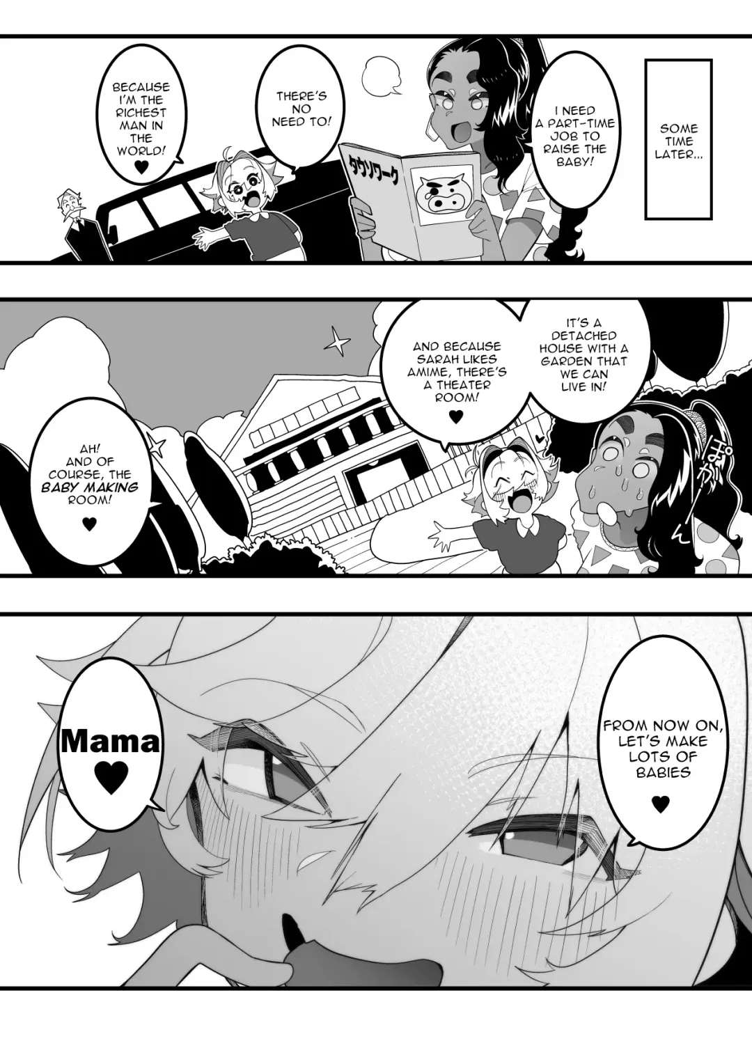 [Tsukimi Ruko] Inshota! ~Indo-kei Kasshoku Bijo x Dohentai Shota~ Fhentai - Page 32