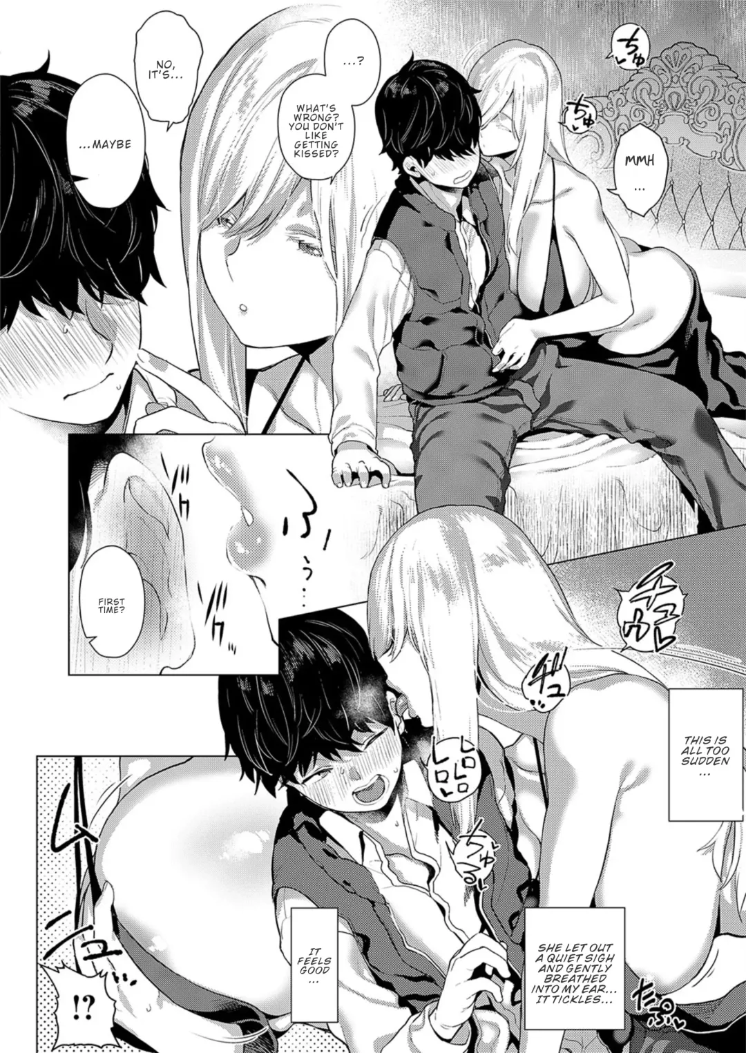 [Furari] Ano Toki Anata to | That Time with You Fhentai - Page 8