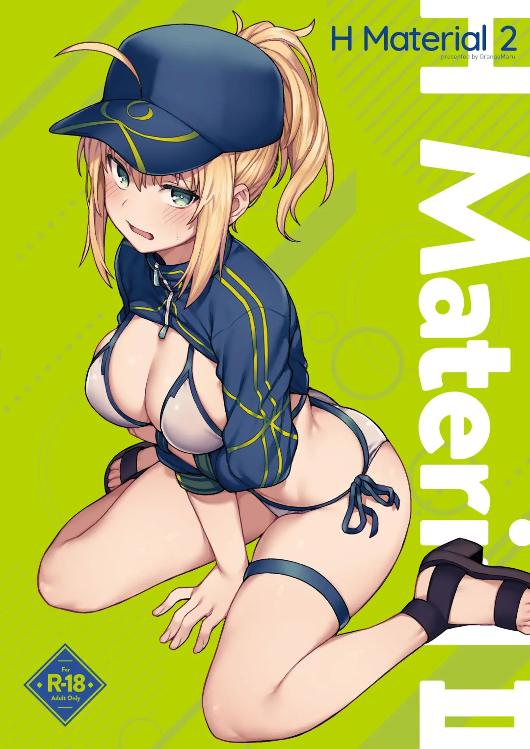 Read [Jp06] H Material 2 - Fhentai.net