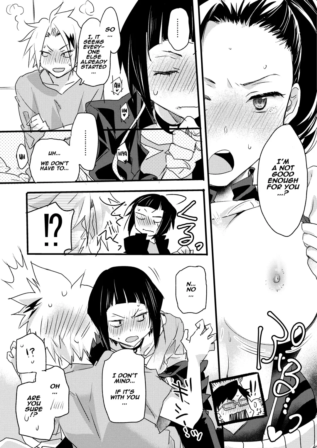 [Mei] HeroAca Roulette! Fhentai.net - Page 10