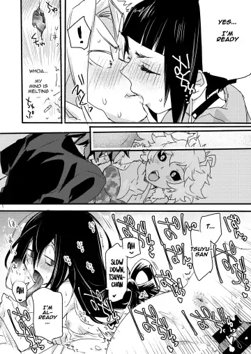 [Mei] HeroAca Roulette! Fhentai.net - Page 11