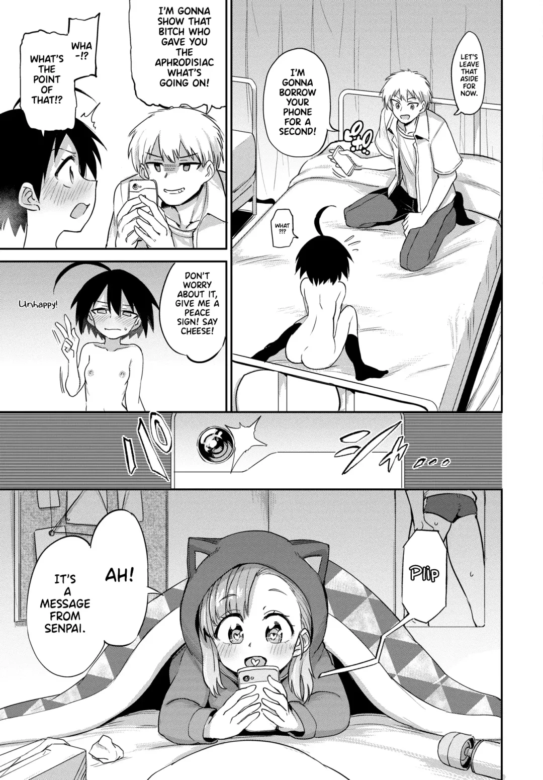 [Aomushi] Furuya-Kun to Oguri-San 5 Fhentai - Page 19