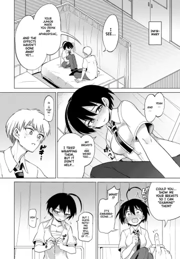 [Aomushi] Furuya-Kun to Oguri-San 5 Fhentai - Page 2