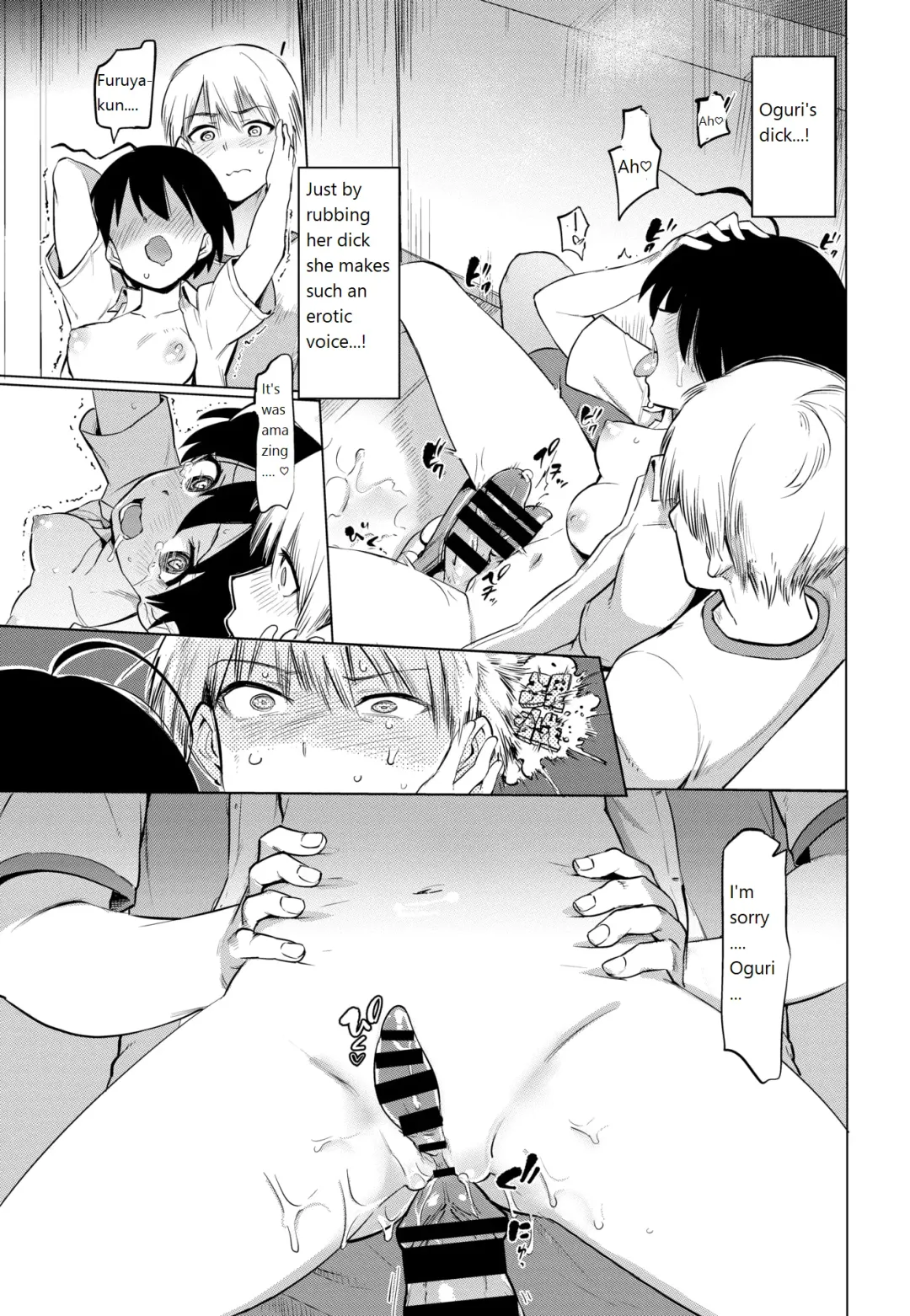 [Aomushi] Furuya-kun to Oguri-san The transfer student is a futanari! Fhentai.net - Page 13