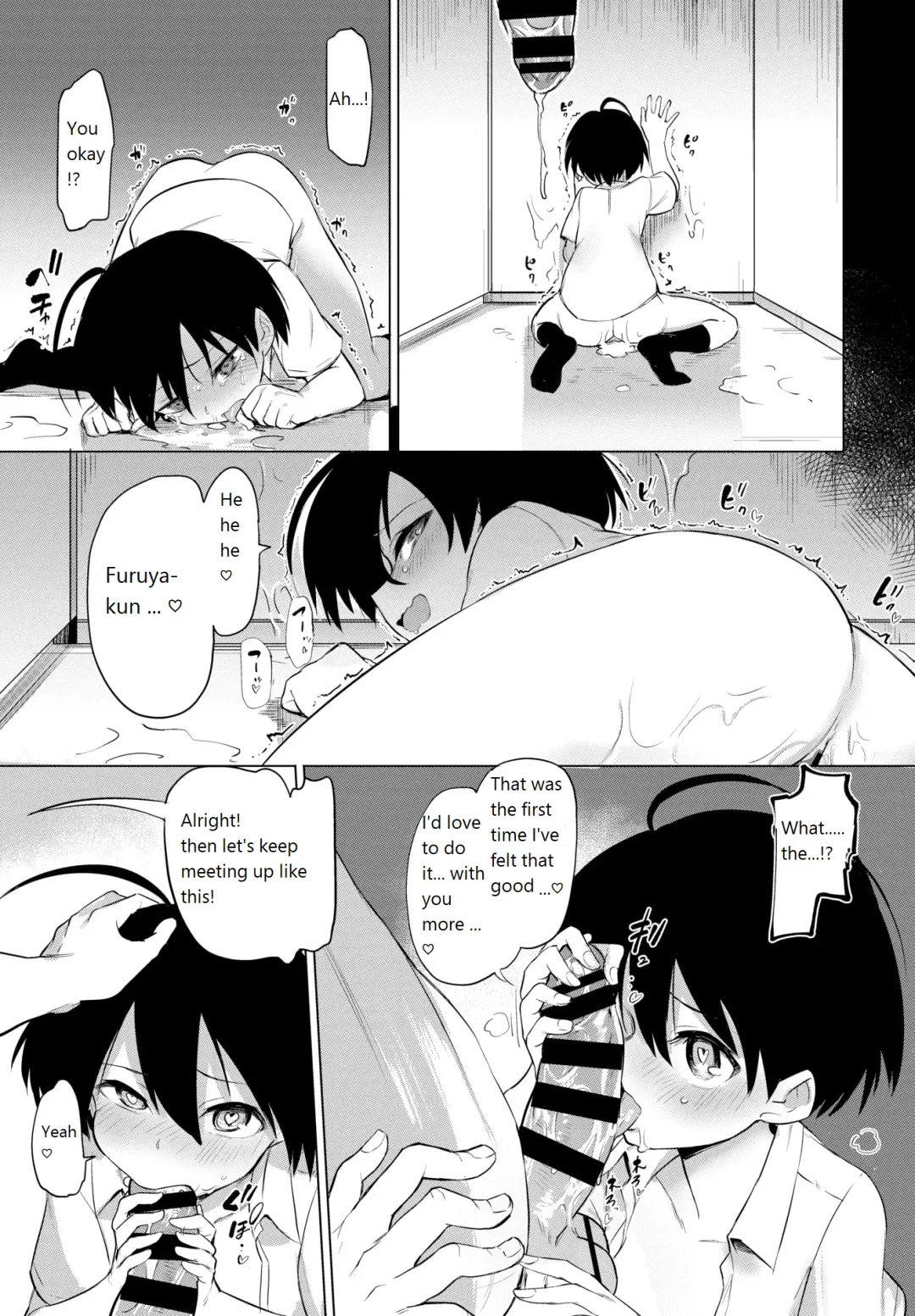 [Aomushi] Furuya-kun to Oguri-san The transfer student is a futanari! Fhentai.net - Page 19