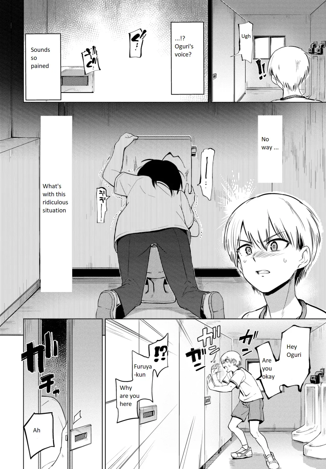 [Aomushi] Furuya-kun to Oguri-san The transfer student is a futanari! Fhentai.net - Page 2