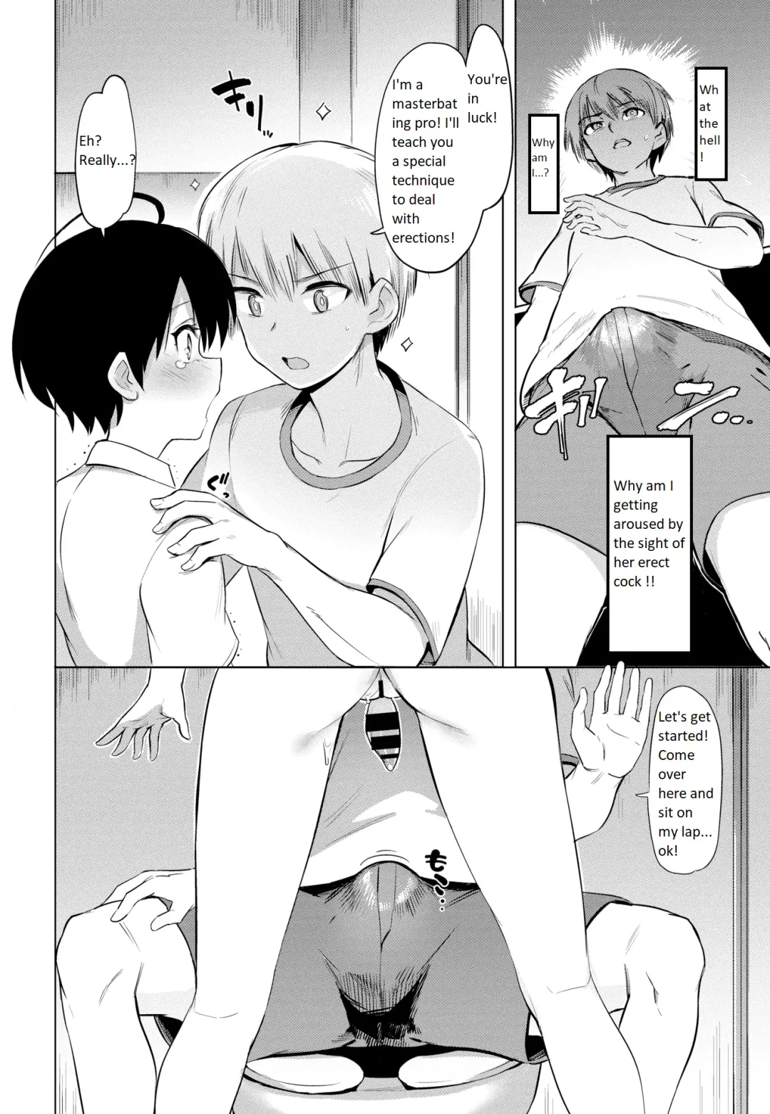 [Aomushi] Furuya-kun to Oguri-san The transfer student is a futanari! Fhentai.net - Page 6