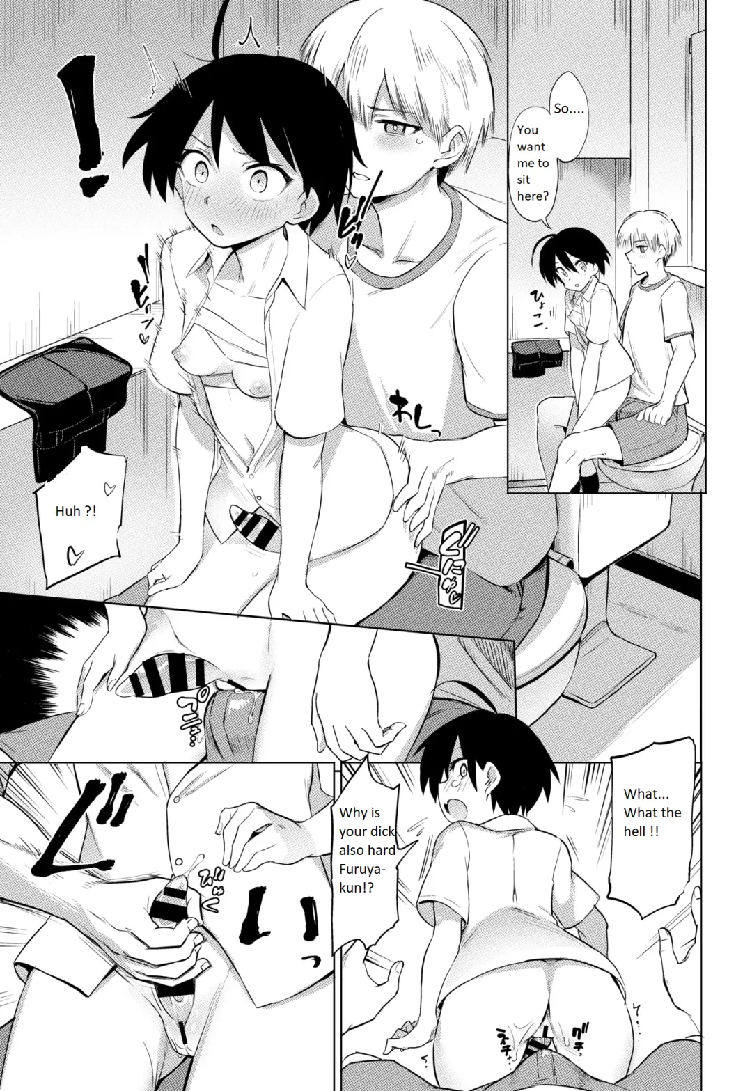 [Aomushi] Furuya-kun to Oguri-san The transfer student is a futanari! Fhentai.net - Page 7