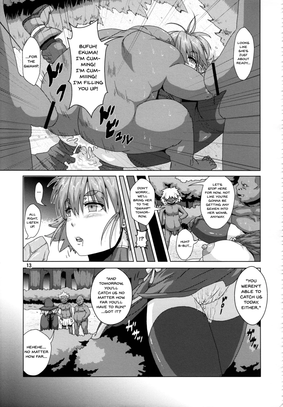 [Kurosaki Kotora - Risei] Tsuyoki Elf Sennou Shokushu Choukyou Fhentai - Page 12