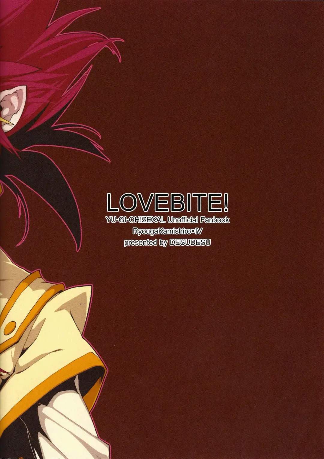 [Nisoushiki] Love Bite Fhentai - Page 14