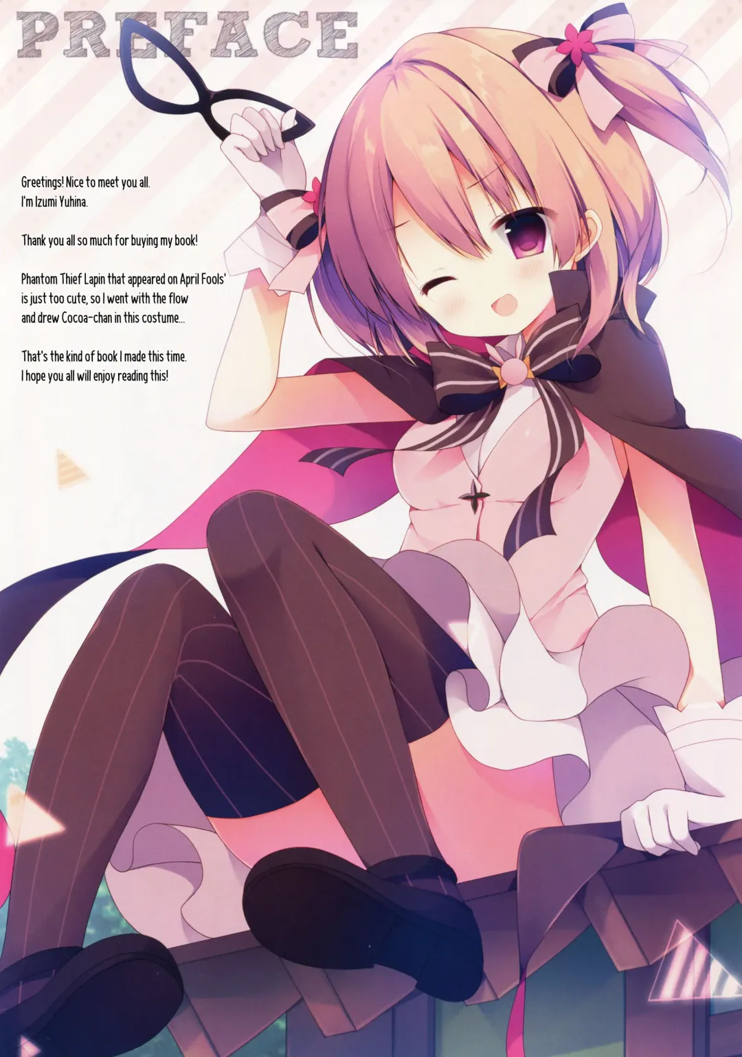 [Izumi Yuhina] Kaitou Kokoa-chan Fhentai - Page 3