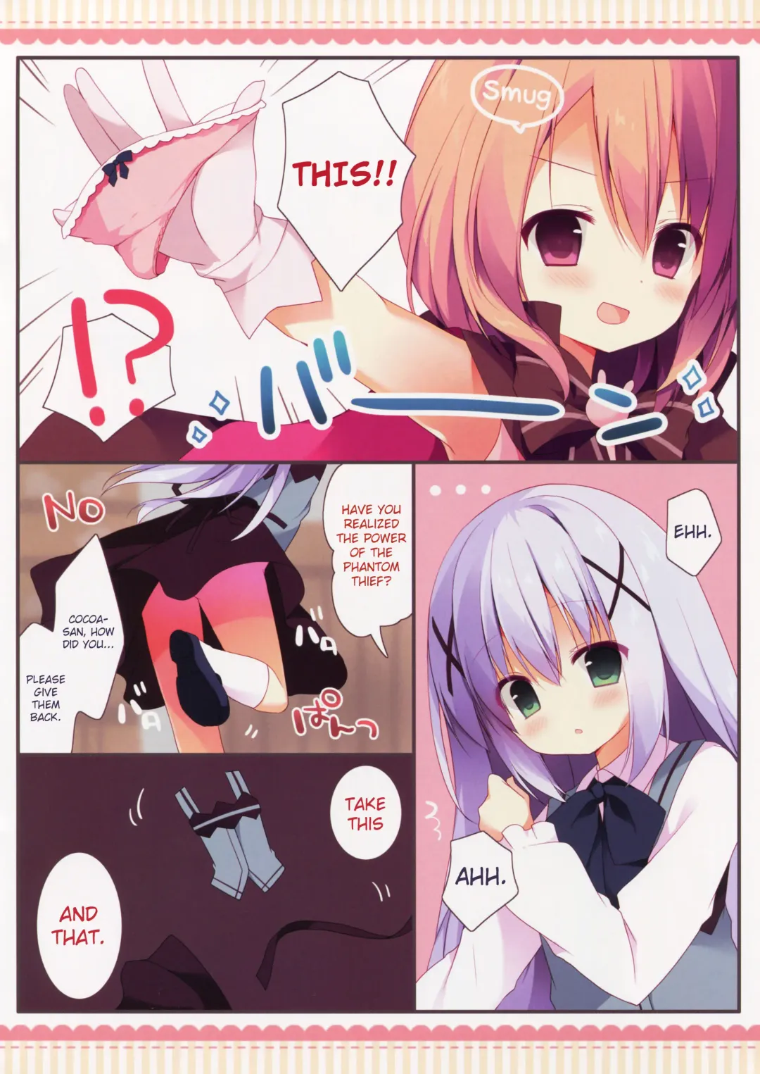 [Izumi Yuhina] Kaitou Kokoa-chan Fhentai - Page 7