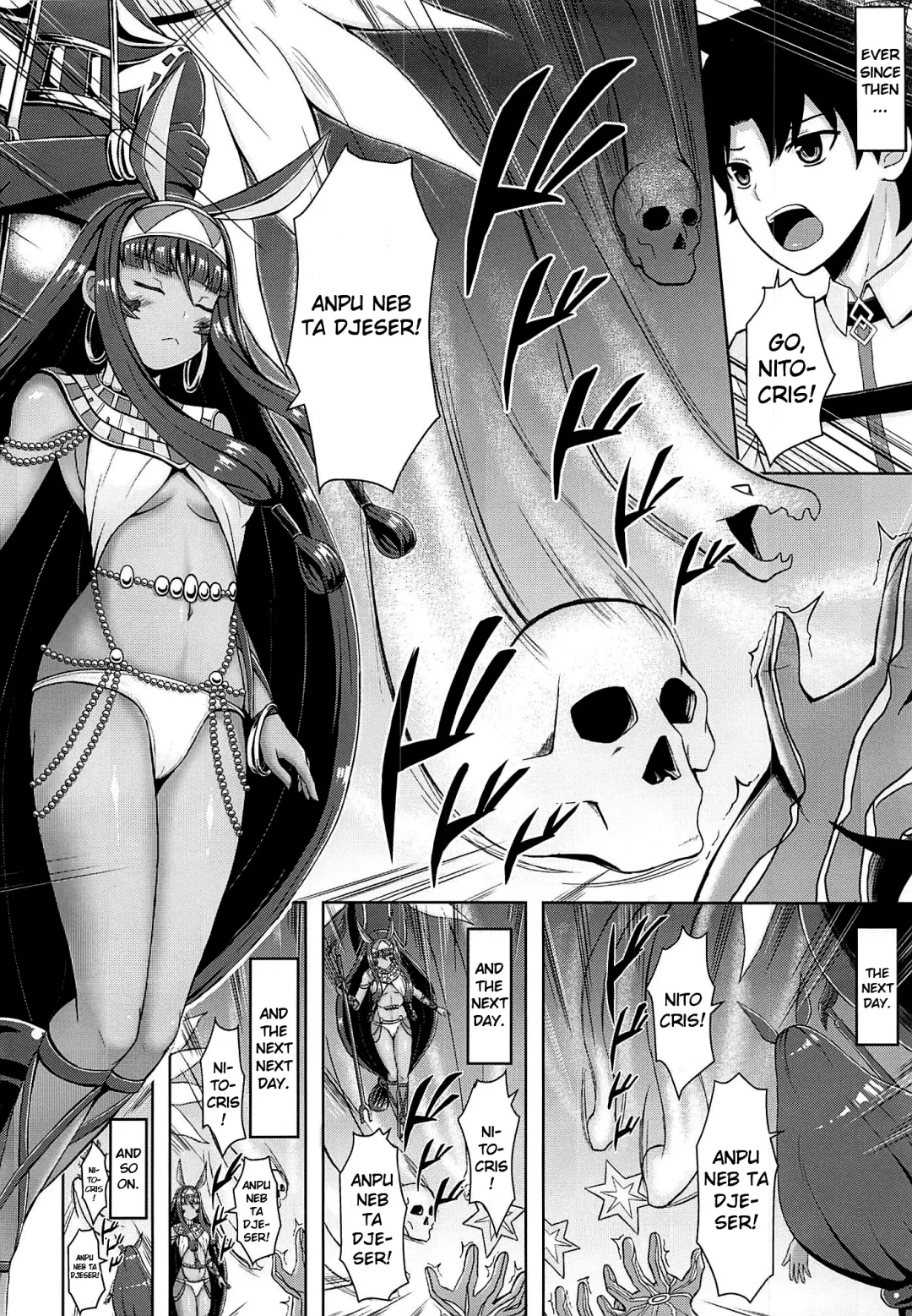 [Fuyukaze Tsubasa] Nitocris wa Iyasaretai | Nitocris Wants To Relax Fhentai - Page 5