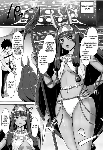 [Fuyukaze Tsubasa] Nitocris wa Iyasaretai | Nitocris Wants To Relax Fhentai.net - Page 4