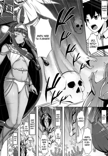 [Fuyukaze Tsubasa] Nitocris wa Iyasaretai | Nitocris Wants To Relax Fhentai.net - Page 5