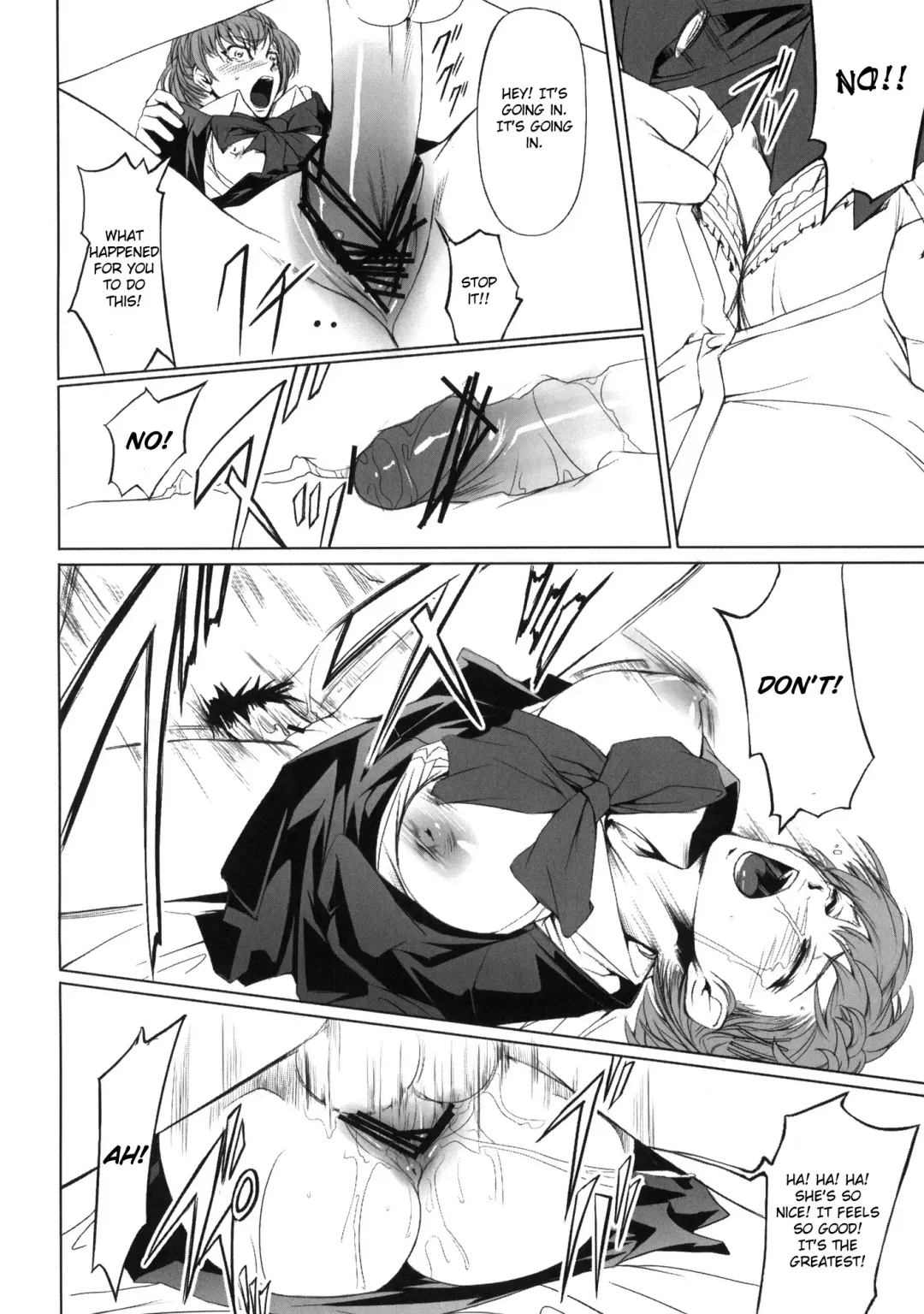 [Nakadera Akira] P3 Rape Fhentai - Page 5