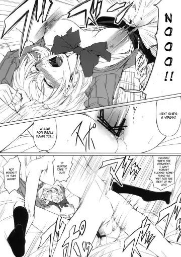 [Nakadera Akira] P3 Rape Fhentai - Page 12