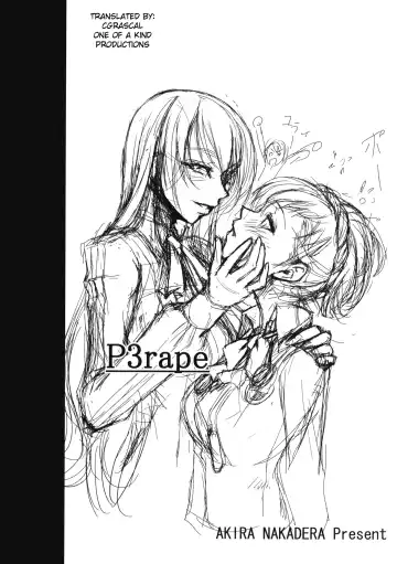 [Nakadera Akira] P3 Rape Fhentai - Page 2