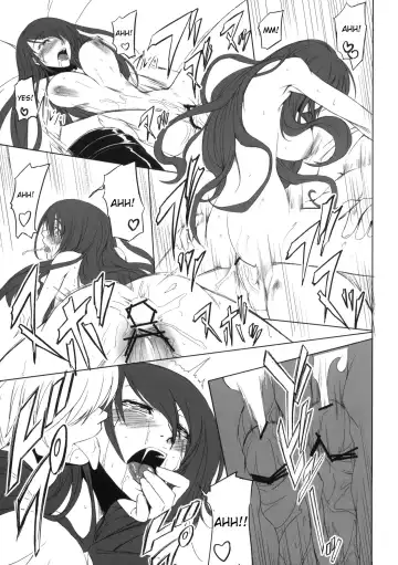 [Nakadera Akira] P3 Rape Fhentai - Page 20