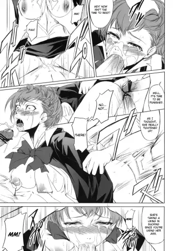 [Nakadera Akira] P3 Rape Fhentai - Page 8