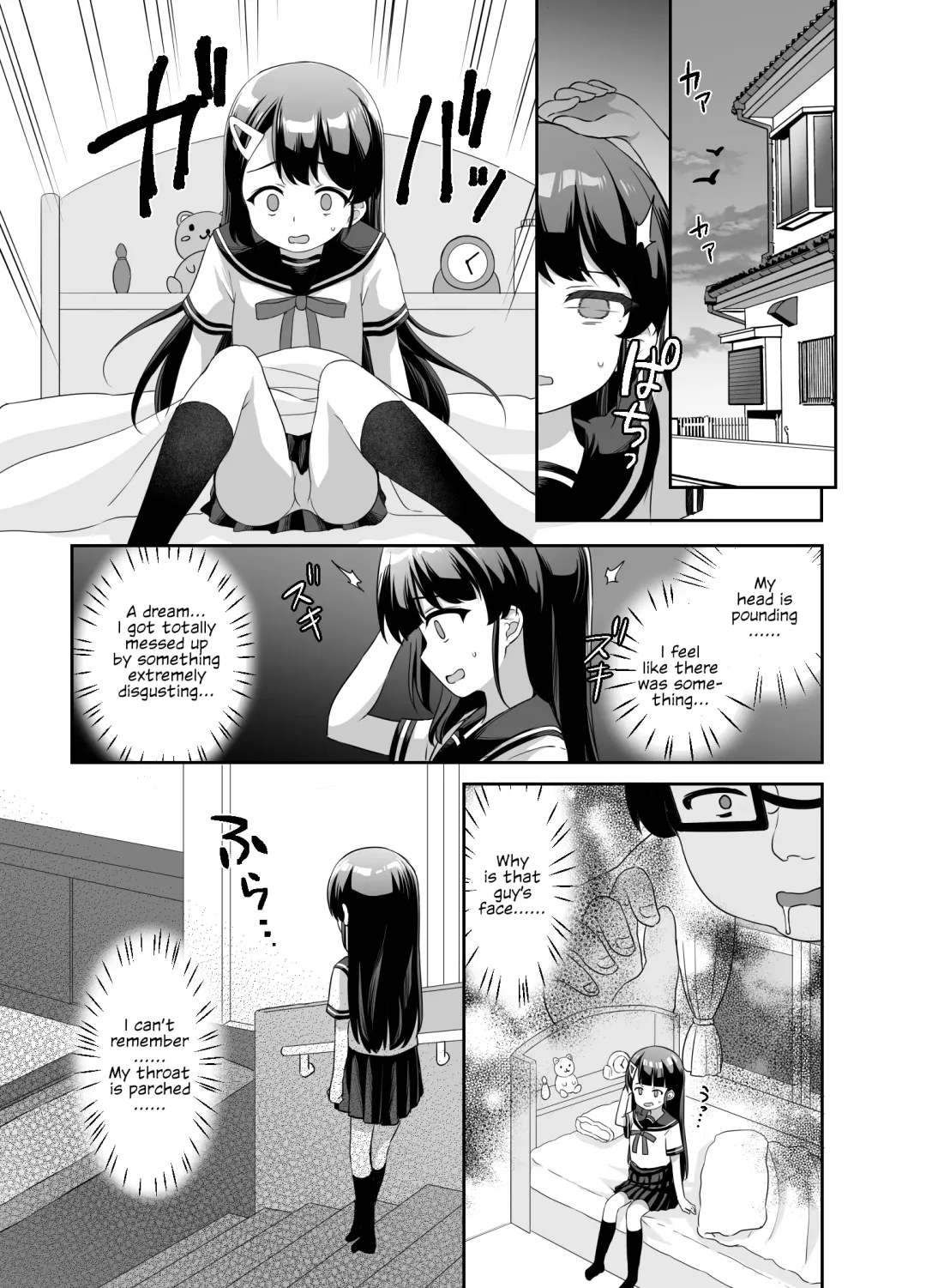 [Pirason] Namaiki Bishoujo o Saimin Appli de Chinpo Daisuki na Kanojo ni Shite yatta | I Turned An Impudent Pretty Girl Into My Cock-Loving Girlfriend With A Hypnosis App Fhentai - Page 19
