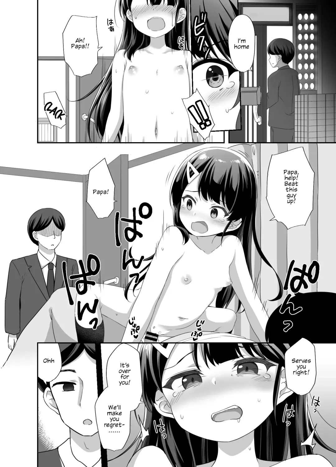 [Pirason] Namaiki Bishoujo o Saimin Appli de Chinpo Daisuki na Kanojo ni Shite yatta | I Turned An Impudent Pretty Girl Into My Cock-Loving Girlfriend With A Hypnosis App Fhentai - Page 28