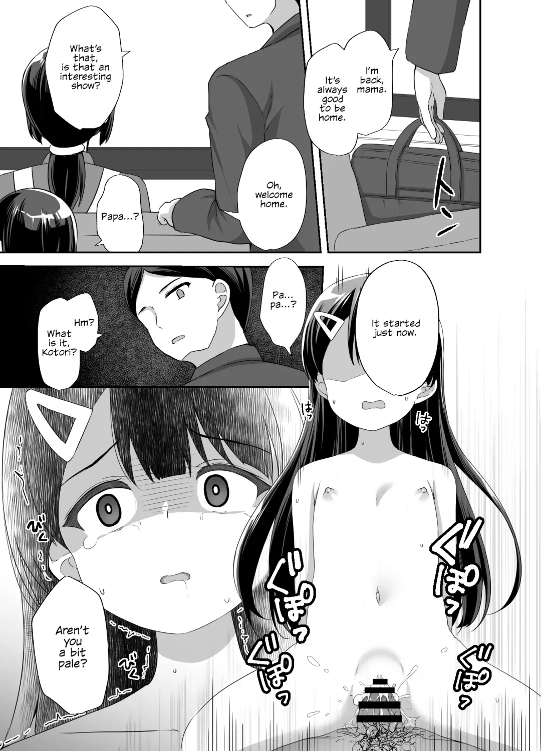 [Pirason] Namaiki Bishoujo o Saimin Appli de Chinpo Daisuki na Kanojo ni Shite yatta | I Turned An Impudent Pretty Girl Into My Cock-Loving Girlfriend With A Hypnosis App Fhentai - Page 29