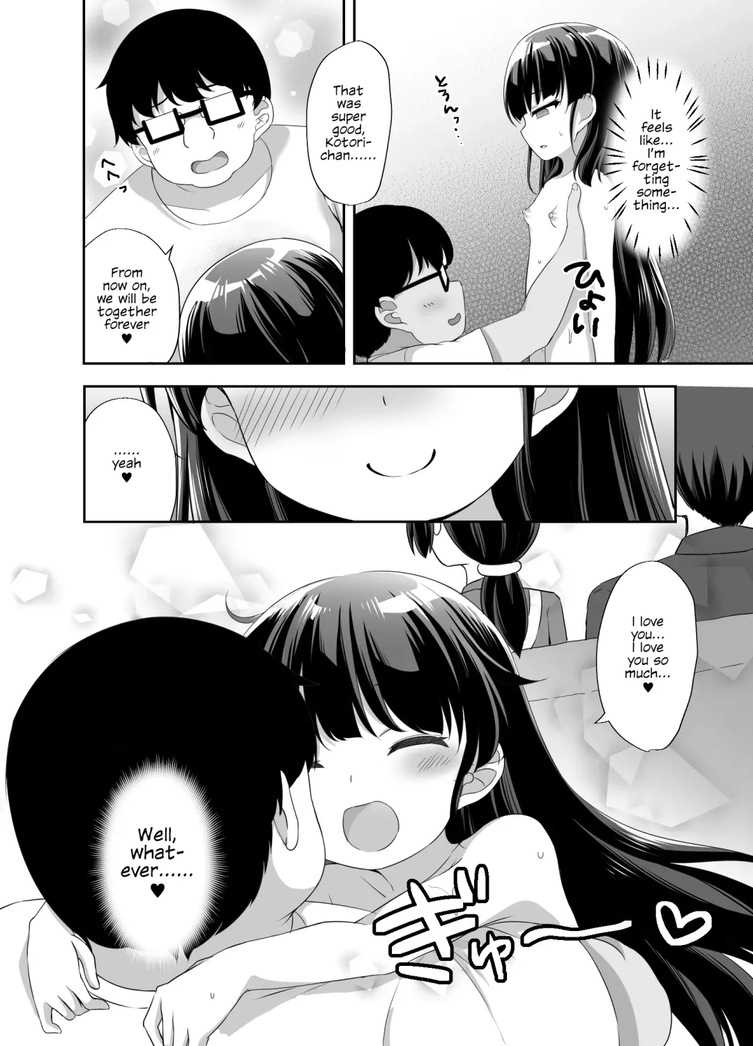 [Pirason] Namaiki Bishoujo o Saimin Appli de Chinpo Daisuki na Kanojo ni Shite yatta | I Turned An Impudent Pretty Girl Into My Cock-Loving Girlfriend With A Hypnosis App Fhentai - Page 40
