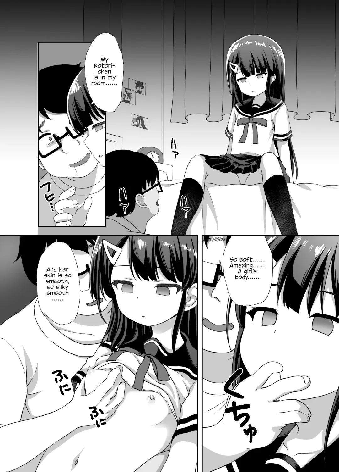 [Pirason] Namaiki Bishoujo o Saimin Appli de Chinpo Daisuki na Kanojo ni Shite yatta | I Turned An Impudent Pretty Girl Into My Cock-Loving Girlfriend With A Hypnosis App Fhentai - Page 8