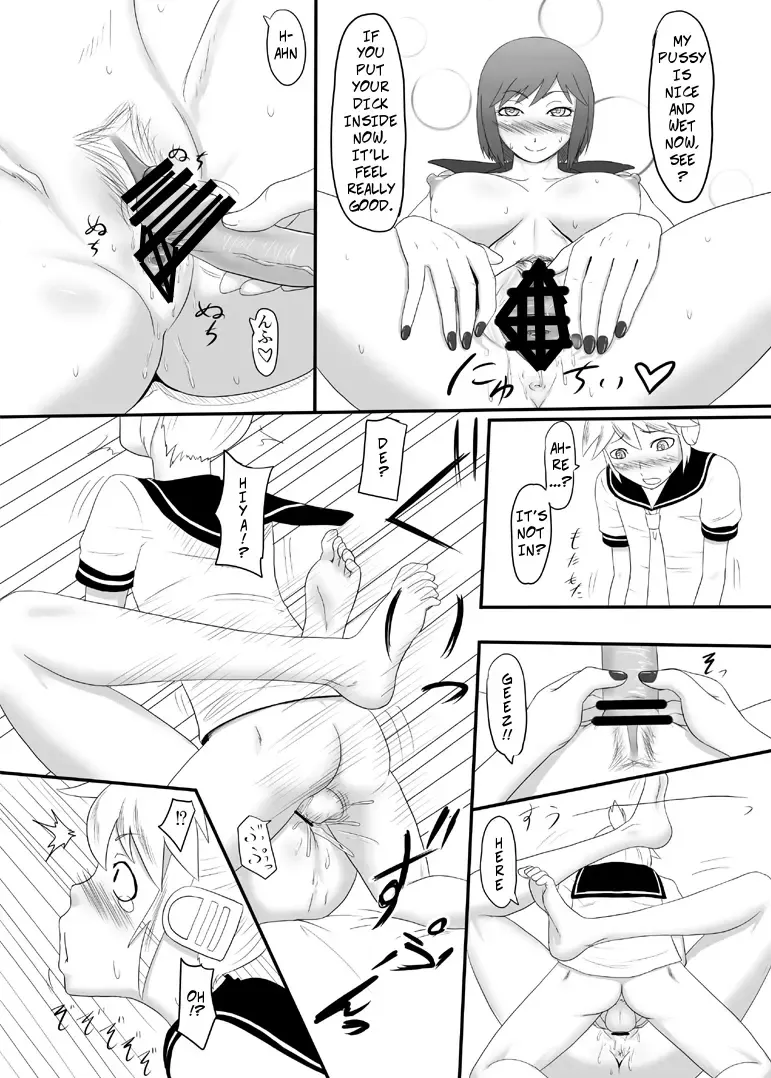 [Ml] Utawasete Onee-sama | Leave it to Big Sis Fhentai - Page 24