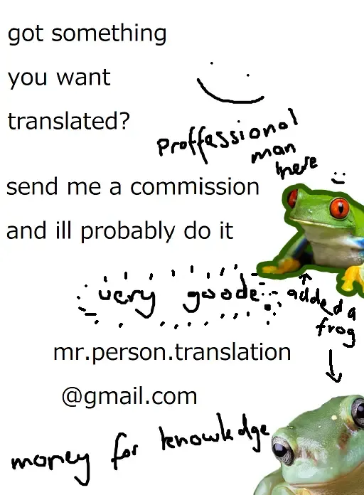 [Muronaga Chaashuu] Futari no Himitsu Bangaihen ~Boku no Himegoto~ Fhentai - Page 9