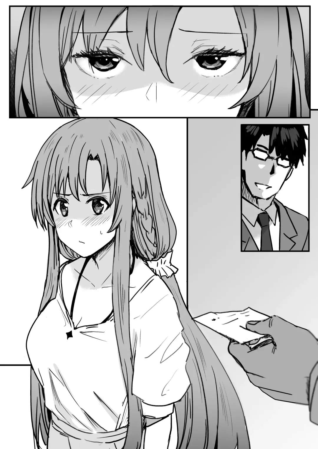 [Oninarasu] Asuna | 亞絲娜 Fhentai.net - Page 14