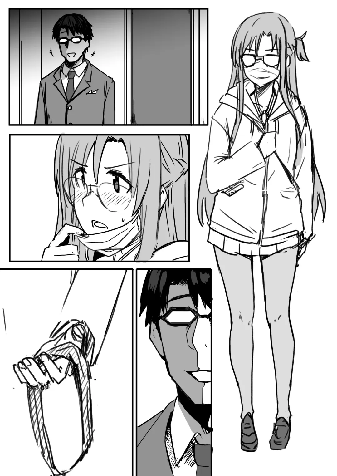 [Oninarasu] Asuna | 亞絲娜 Fhentai.net - Page 16